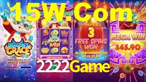 2222Game