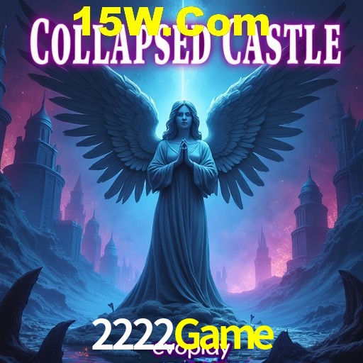 Secure Login 2222Game